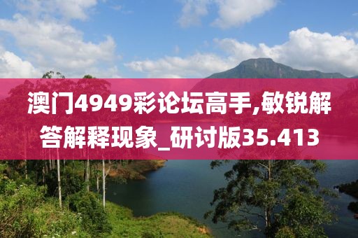 浅笑轻吟梦一曲 第66页