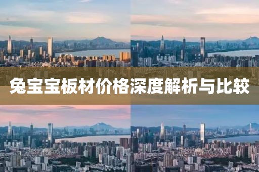 屹二 第15页