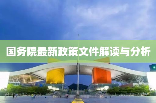 宝贝的甜吻 第16页