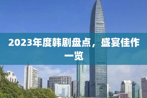鉮聖灬霸王 第15页