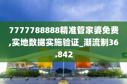 淡墨余香 第63页