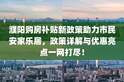 伤心的小情绪 第15页