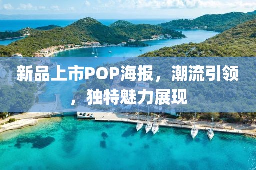 白雪公主后妈 第14页