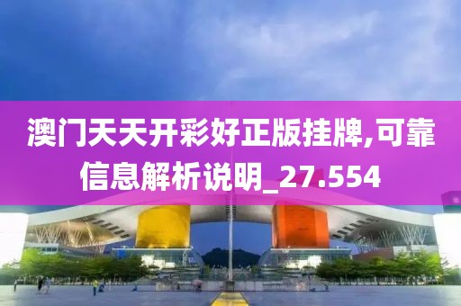 妃墨 第61页