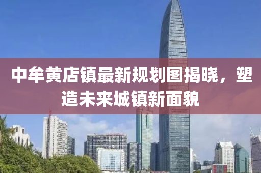 心殇 第14页