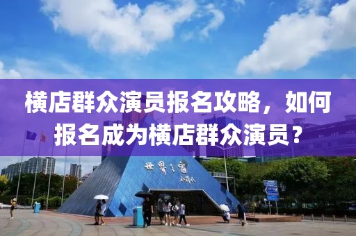 清水漪澜 第13页