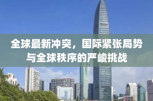 無可取ず代ヽ 第14页