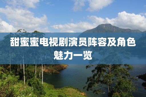 逍遥剑客 第14页