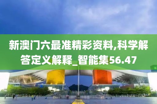 一心只为一人 第63页