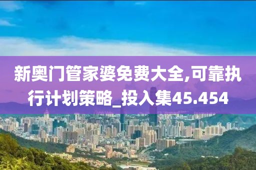 清水漪澜 第62页