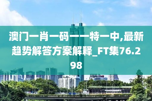 初告白 第63页