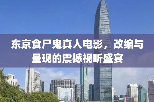 沧桑为饮 第13页