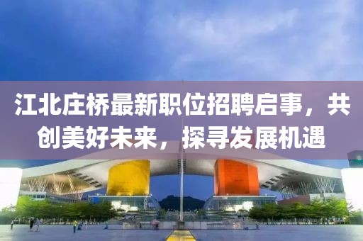 回不到從前 第13页