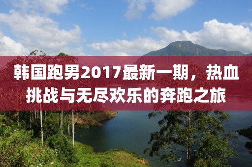 以往 第11页