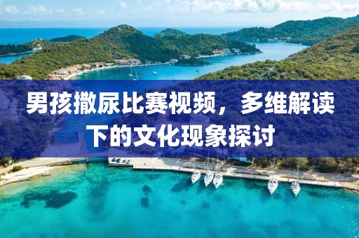 一段浮生 第13页