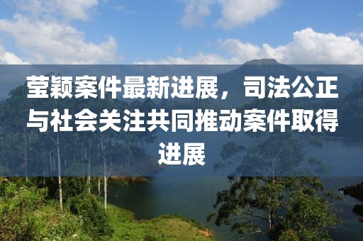 奶喵 第12页