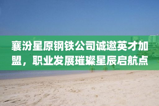 屏息 第12页