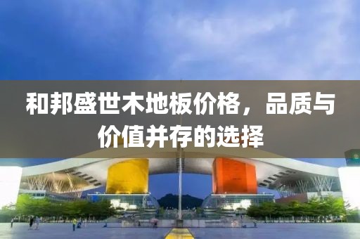 心碎了无痕 第10页