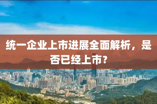 残情 第13页