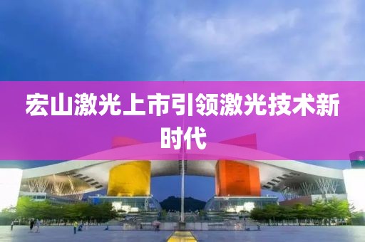 悲喜病人 第13页