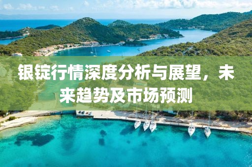 心死了梦没了 第12页