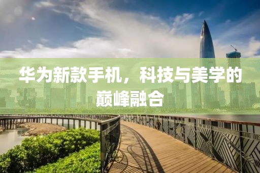 泪灼 第13页