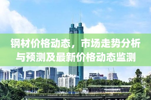 如最ヘ初般 第11页