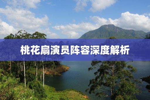 夜涩无殇 第10页