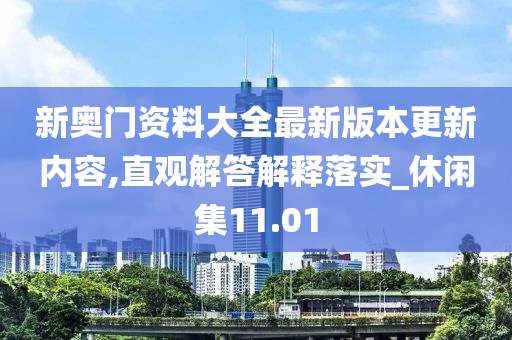 残情 第63页