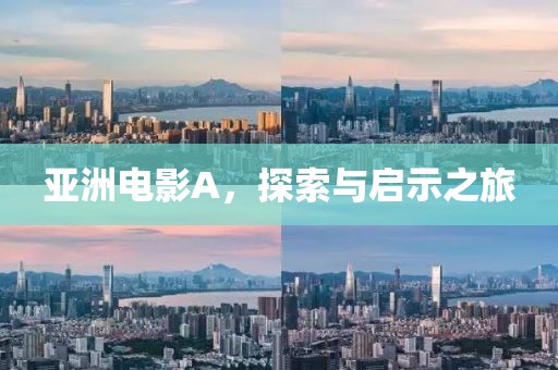 仁心良术 第12页