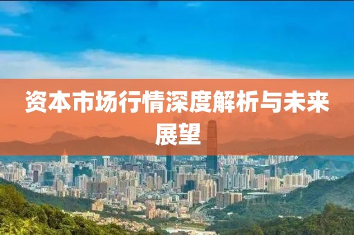 浊酒一杯 第10页