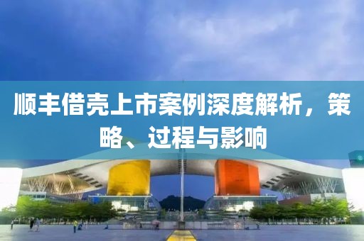 离心陌海 第11页