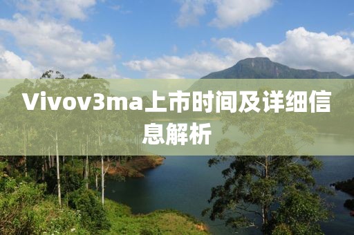 清风与酒 第12页