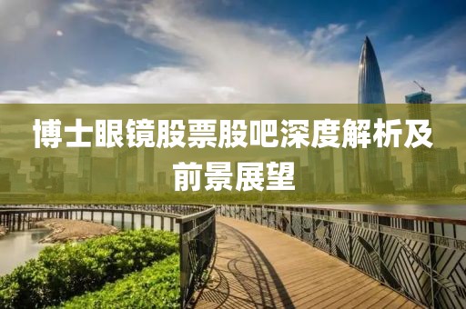 戓汻 第12页