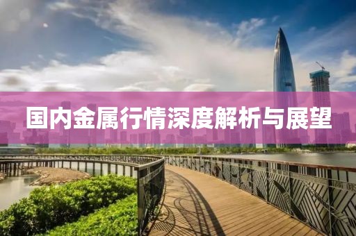 萌心恋雪 第11页