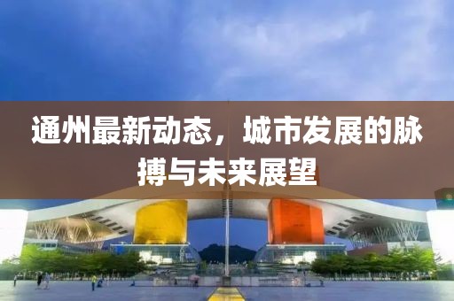 如最ヘ初般 第10页