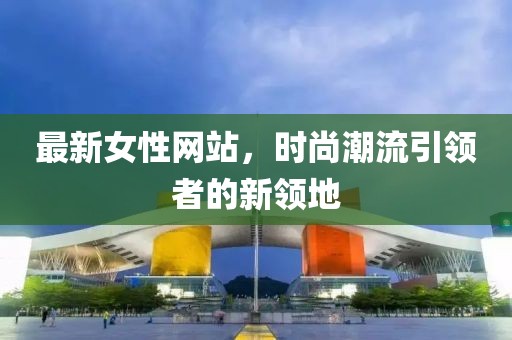 宝贝的甜吻 第12页