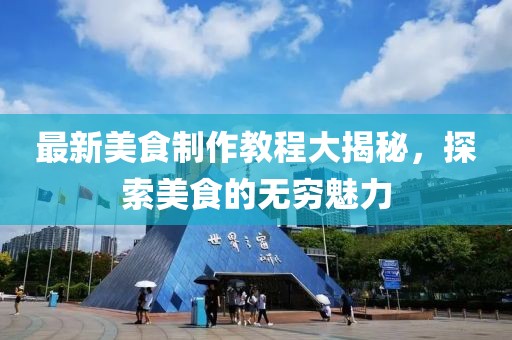 软件开发 第295页