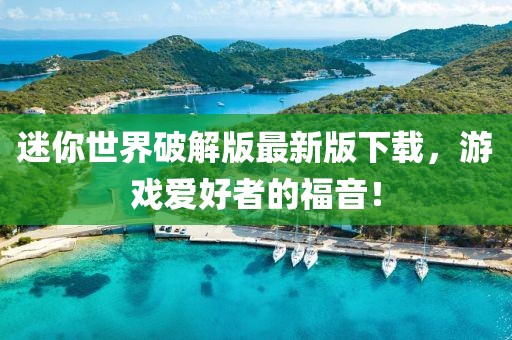 鉮聖灬霸王 第11页