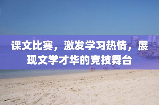 小邋遢 第9页