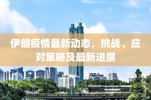 伤心的小情绪 第11页