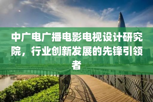 妃墨 第9页