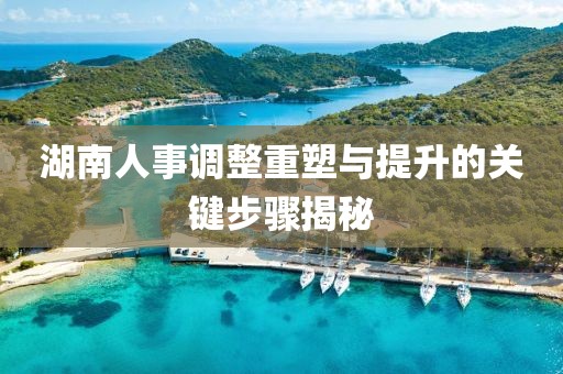 無可取ず代ヽ 第11页
