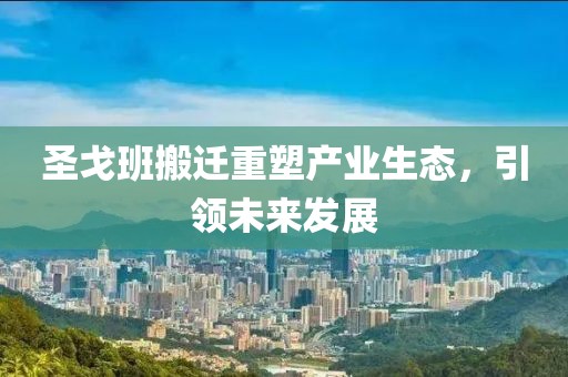 回眸最初 第10页