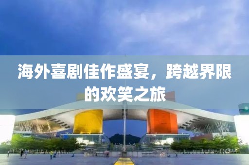心死了梦没了 第11页