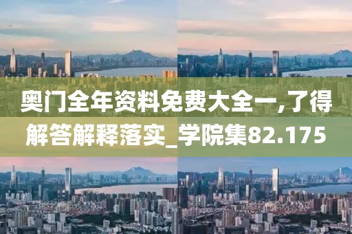 云中娇凤 第59页