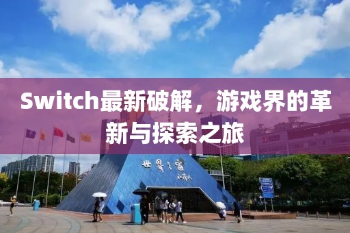 泪灼 第12页