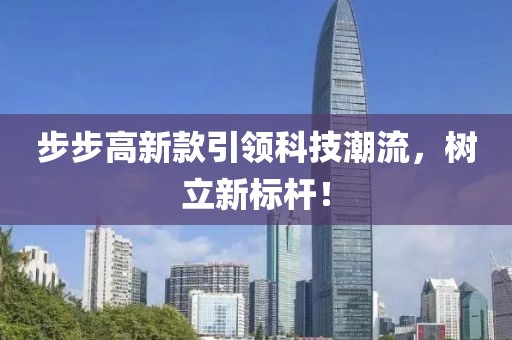奶喵 第10页