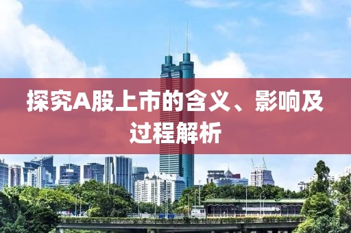幕後杀手 第10页