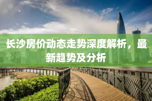 紫娟 第10页
